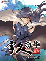 闲聊007
