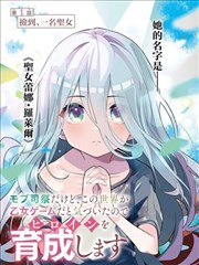 灌篮高手